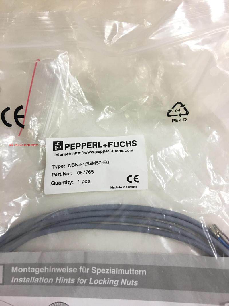 Authentic brand new original dress German times Gafu P F sensor NBN4-12GM50-E0 spot 20