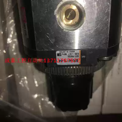 Clean the pressure regulating valve SRH4100-04 spot 10 9 more