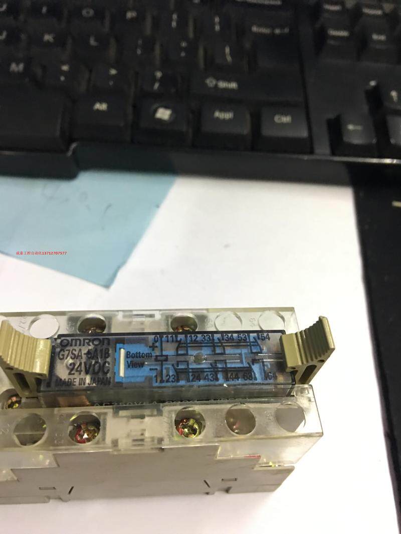 Original DC24V relay G7SA-5A1B G7SA-3A1B G7SA-2A2B G7SA-3A3B