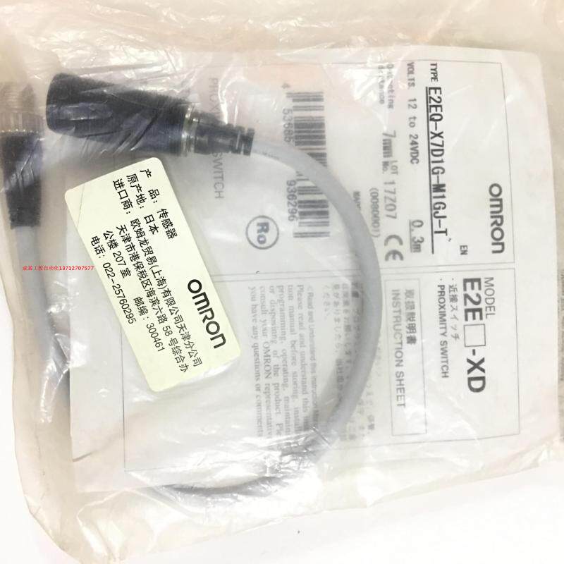 Brand new original dress for the shooting optoelectronics E3Z-T61-M1J-1 spot 3