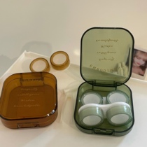 French retro brown simple portable contact lens case beauty pupil box ins small double companion storage box
