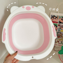 Girl cute folding basin washbasin for student dormitory portable children plastic basin household washing basin small