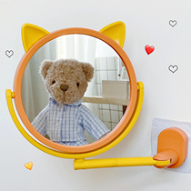 Hanfeng ins cute girl heart-free wall hanging makeup mirror dormitory bathroom rotating Princess Mirror vanity mirror