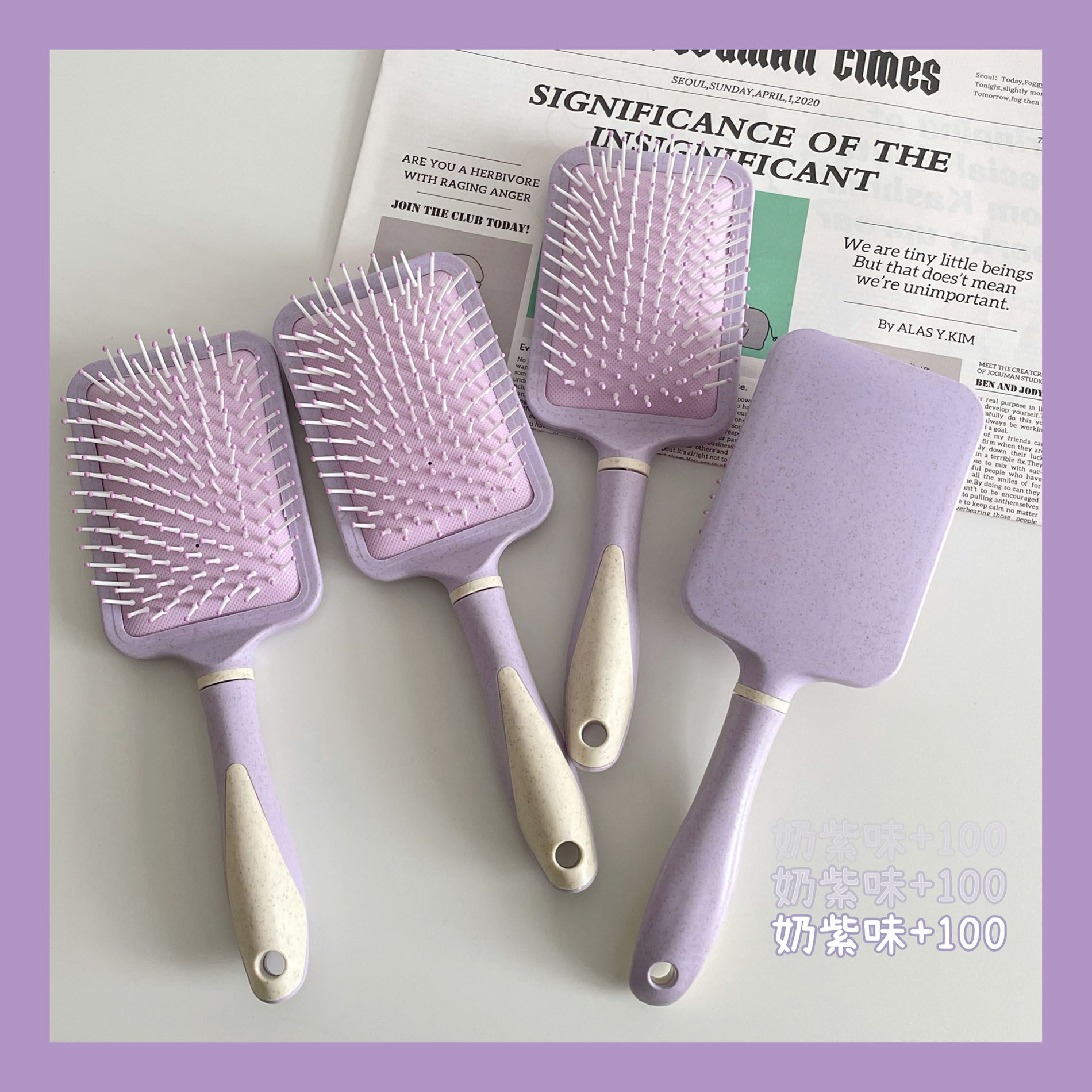 Milk Taste Purple ~ Cute Teenage Girl Purple Osaka Comb Home Portable Student Antistatic Massage Air Bag Air Cushion Comb