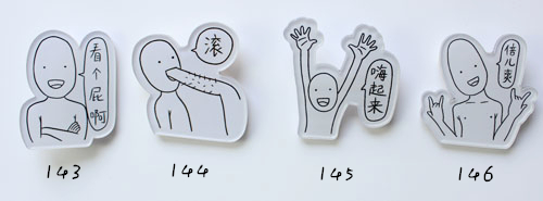 Broche Lovers en autre - Ref 1172401 Image 6