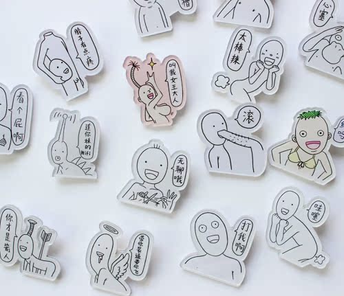 Broche Lovers en autre - Ref 1172401 Image 13
