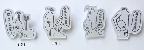 Broche Lovers en autre - Ref 1172401 Image 8