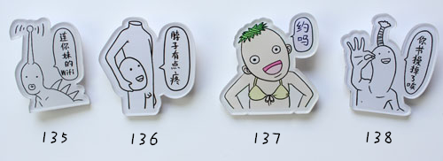 Broche Lovers en autre - Ref 1172401 Image 4