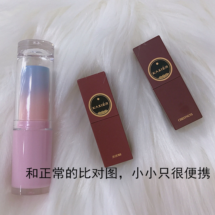 Mềm em gái sinh viên bên bí ngô đậu màu retro dì son môi son môi giữ ẩm kéo dài phù hợp merzy v13