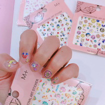 Cute cartoon unicorn nail sticker Japanese Harajuku small fresh soft girl beautiful girl nail sticker Nail decoration