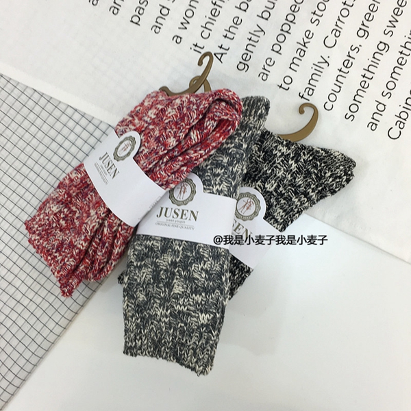 Hàn Quốc chic gió mùa thu hoang dã và mùa đông vớ len dòng hoa vớ chồng nữ vớ cotton trong vớ vớ vớ nam