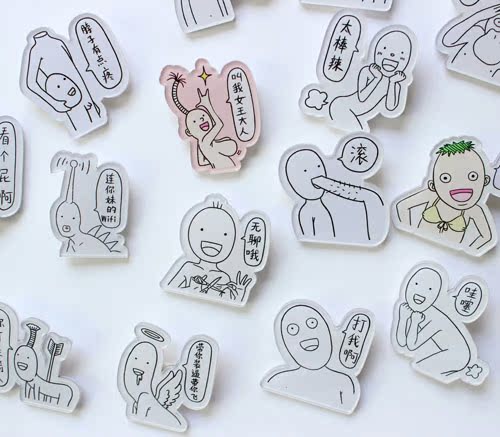 Broche Lovers en autre - Ref 1172401 Image 9
