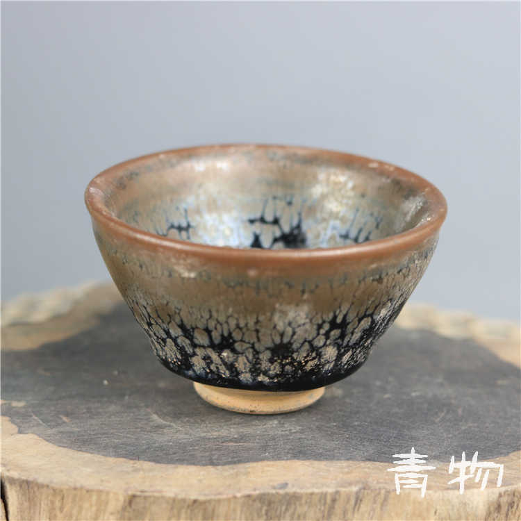 □地球屋□中国古玩 宋時代「建窯茶碗」 老建盏宋代- Top