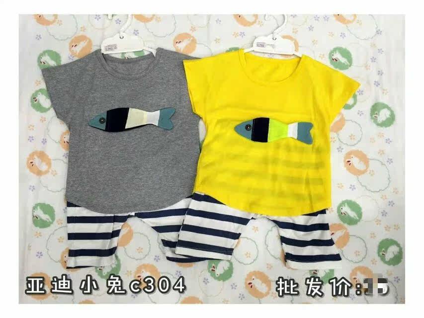 Coffret cadeau pour nouveau-né - Ref 1965088 Image 8