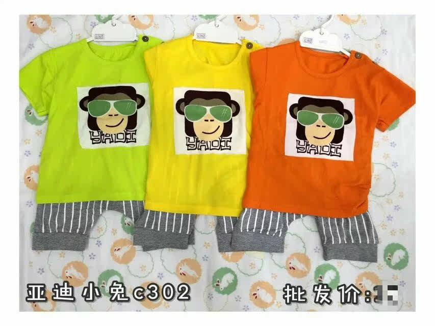 Coffret cadeau pour nouveau-né - Ref 1965088 Image 7