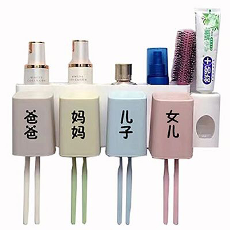 Nemesis containing box hanging wall gargling cup wall-mounted fashion in the three-mouth home of the net red toothbrush shelf