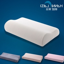 Memory pillow cotton slow rebound adult cervical pillow single male and female student pillow core single set a pair of Pats 2