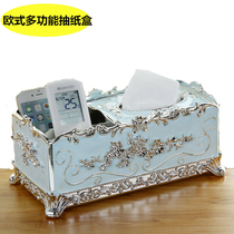 Household multifunctional tissue box living room drawing paper napkin paper drawing box coffee table remote control storage box creative simplicity