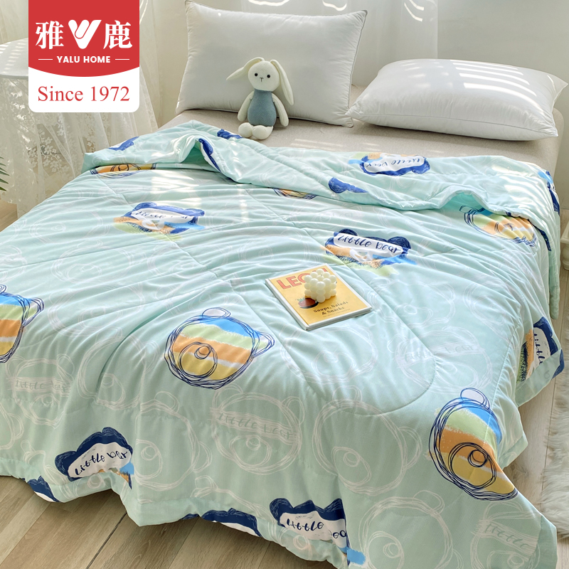 Yalu air conditioner is summer cool quilt double summer quilt student single spring autumn summer thin quilt can be washed and machine washed