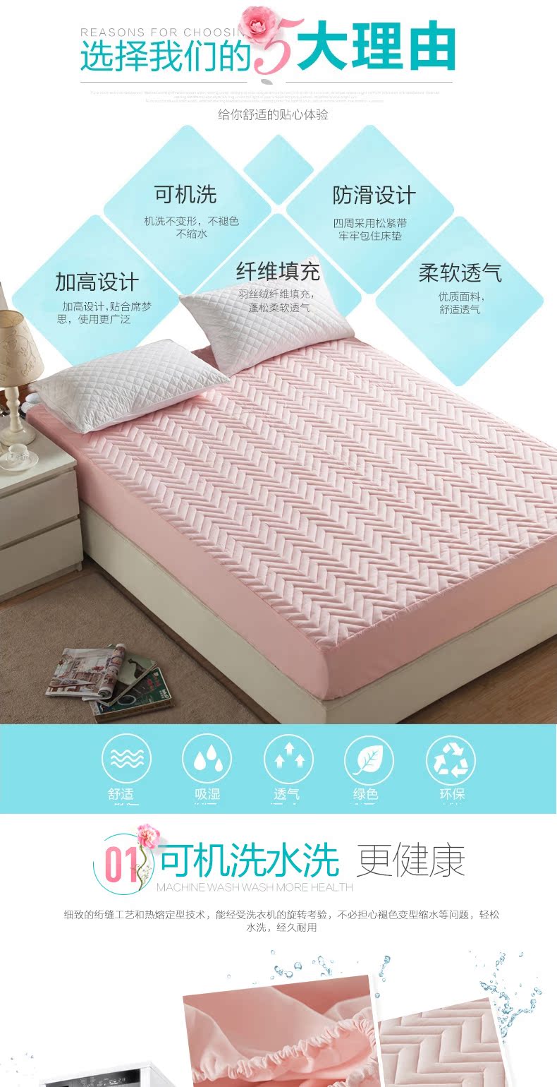 giường Li Yalu bông trải giường trượt bedspread mảnh duy nhất của dày Simmons nệm bảo vệ 1.5 / 1.8m giường - Trang bị Covers ga trải giường chun đẹp	