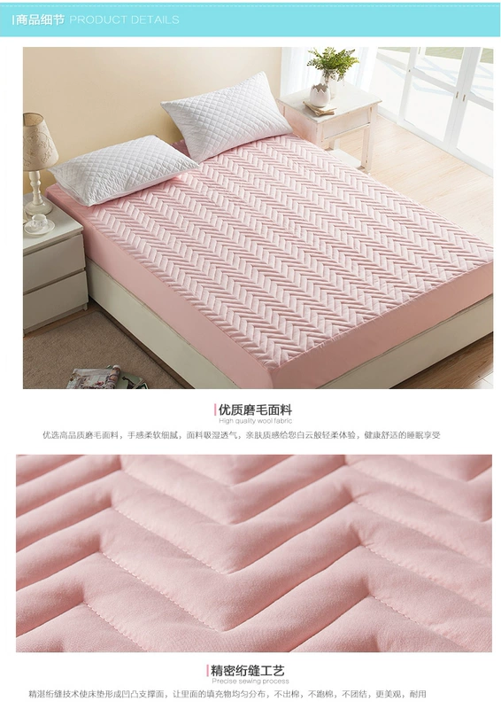 Giường 笠 giường che mảnh duy nhất bảo vệ bìa dày chần non-slip chống bụi Simmons nệm bìa giường bìa bao gồm tất cả có thể tháo rời Mua ga phủ giường