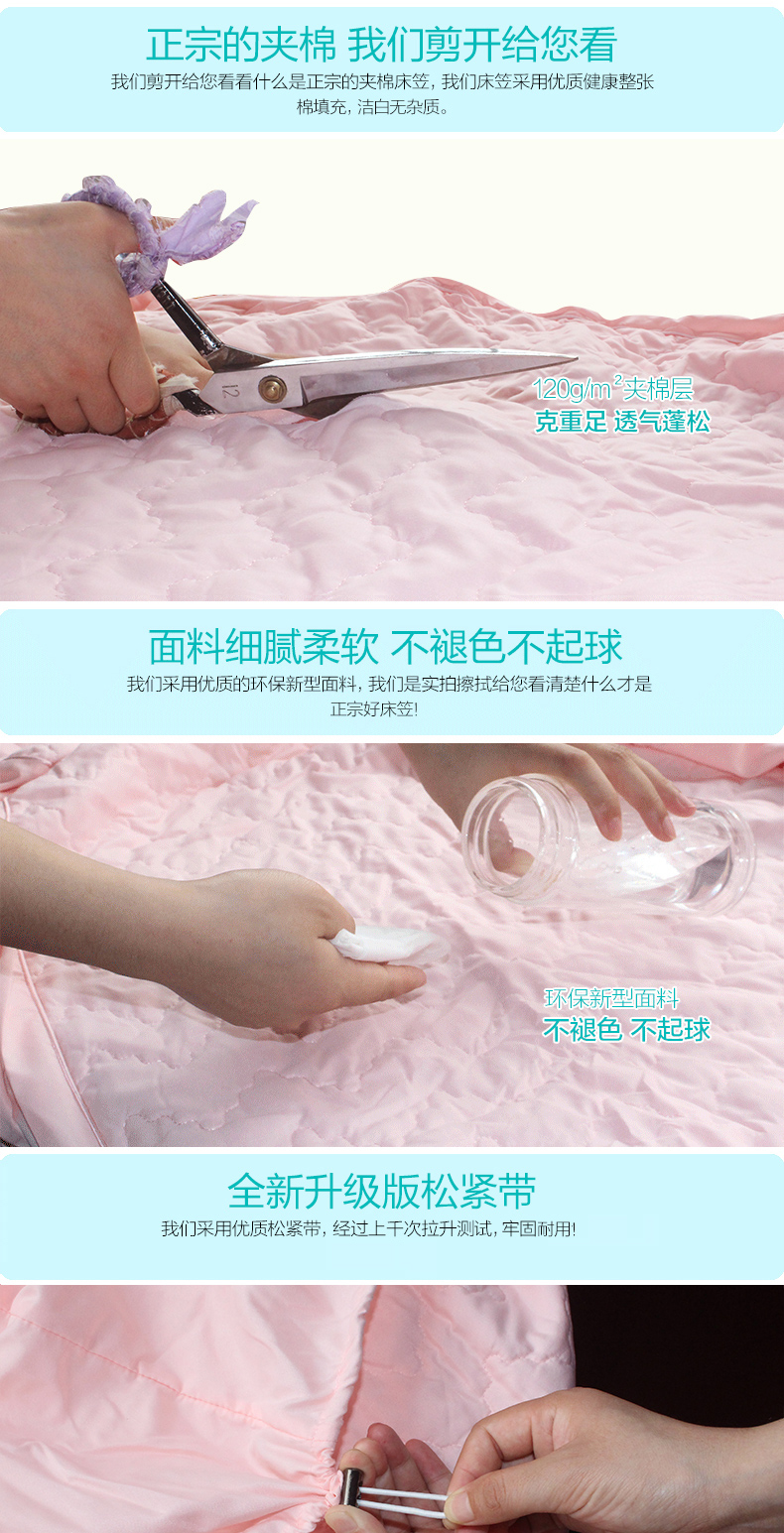 giường Li Yalu bông trải giường trượt bedspread mảnh duy nhất của dày Simmons nệm bảo vệ 1.5 / 1.8m giường - Trang bị Covers ga trải giường chun đẹp	