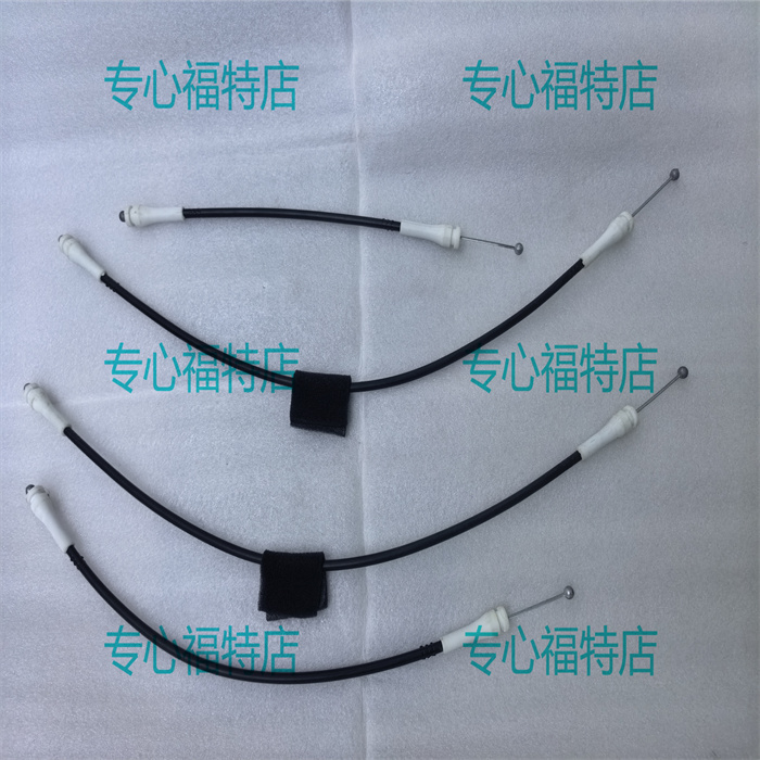 E350 Ford Rv Tailgate Door Inner Handle Buckle Right Rear Door Pull Cord Middle Door Lock Mechanism Lock Block Pull Cord