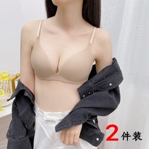 Summer bra no steel ring beautiful back thin shoulder strap small chest French underwear womens Triangle Cup ultra-thin bra