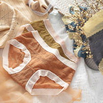Lace underwear women cotton crotch hip hip waist waist Japanese girl sexy thin summer triangle shorts breathable