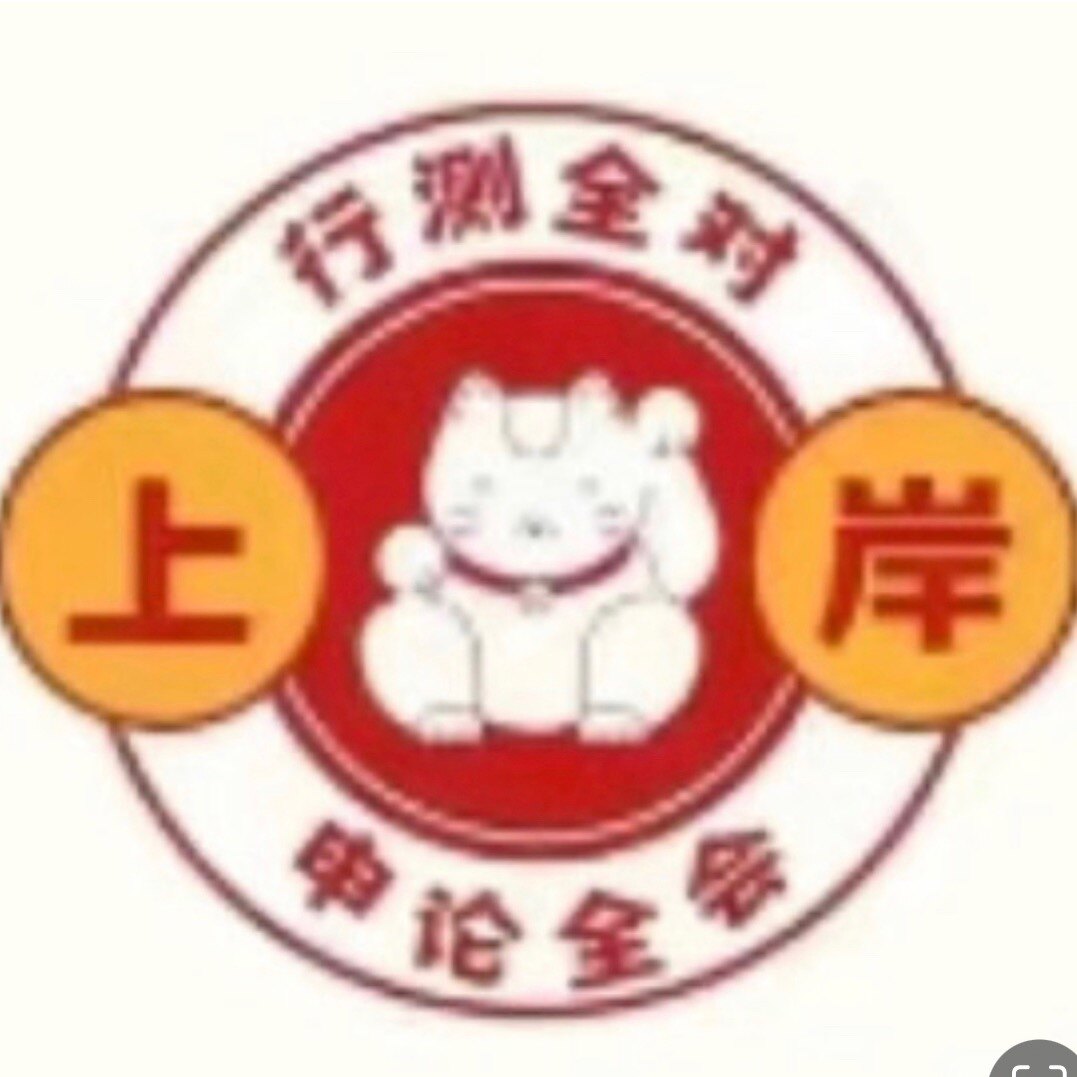 锦鲤书屋的LOGO
