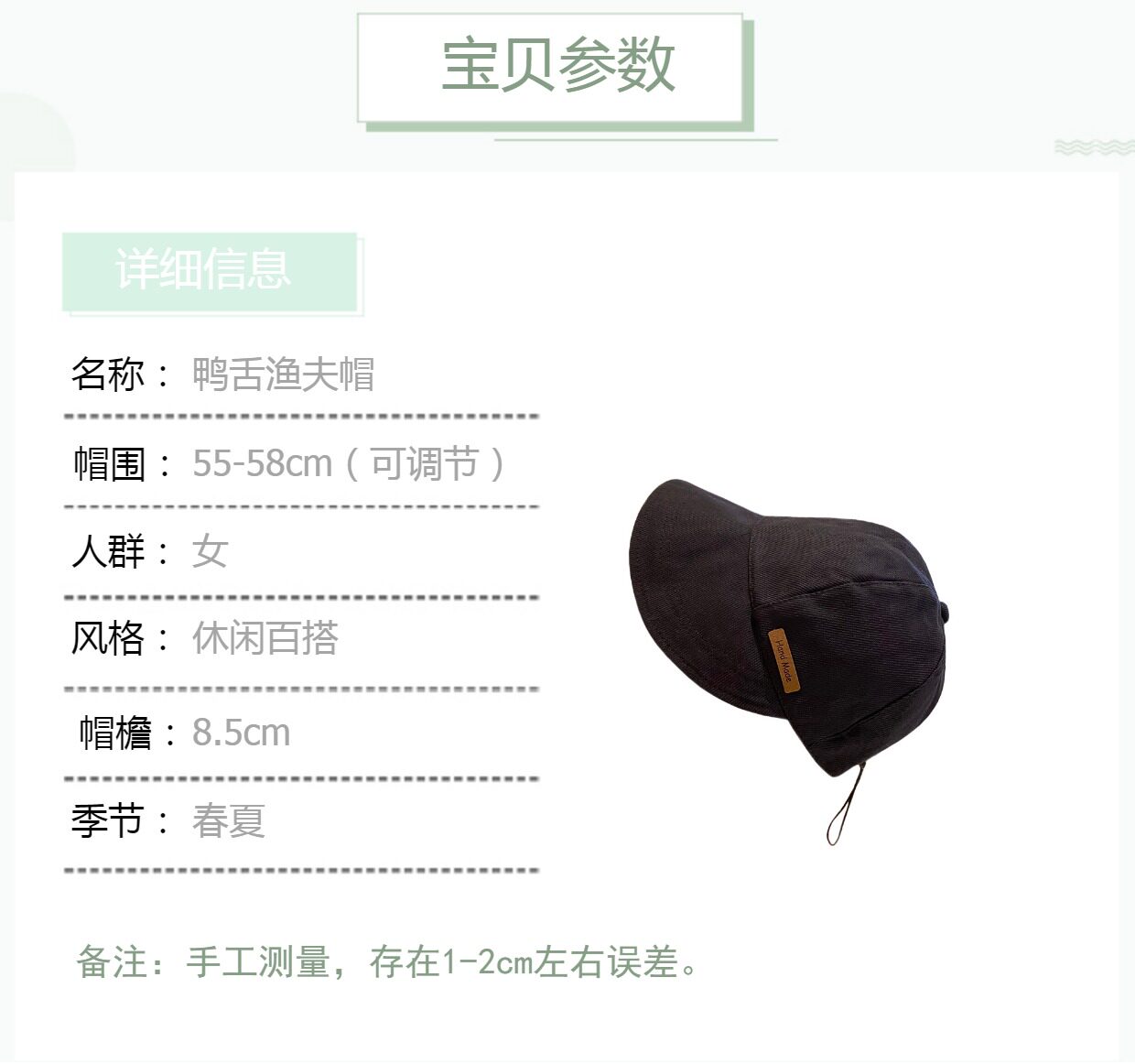O1CN01Z2Jy0l1DdxsSxyUtO_!!812000240.jpg