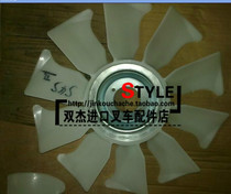 Импортный дизельный погрузчик для капремонта: Mitsubishi f14C-S4S Automatic Wave Heat Heat Dissipation Water Fan