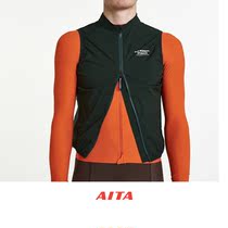 (PNS)Stow Away bay Dark Green windproof and rainproof vest SS19