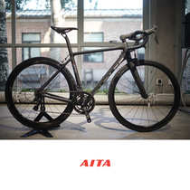 (Display) Parlee alum matte black