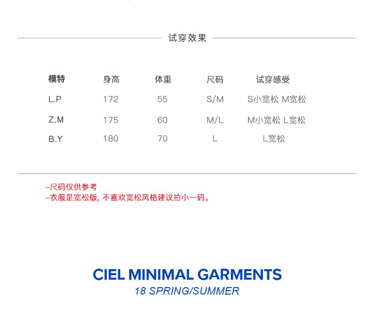 Sweatshirt homme CHOILYEOM en Coton - Ref 3128268 Image 9