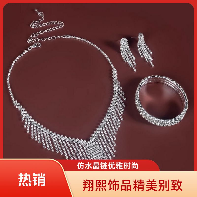 Bohemian Bridal Tassel Necklace Set, Versatile Wedding Accessories, Evening Dress Decoration, Tassel Personalized Women's Style