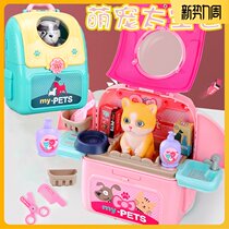  Childrens house toys Pet back space bag simulation kitten dog kitchen cooking Christmas Birthday gift