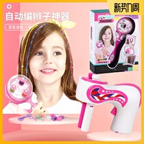  Childrens automatic magic hair braiding artifact shaking sound net red electric hair tie three-strand lazy braiding girl hair accessories