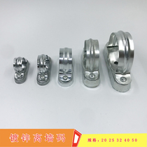 JDG galvanized wall-to-wall code saddle card ingot KBG pipe pipe clamp 20251 inch horse card Joint accessories