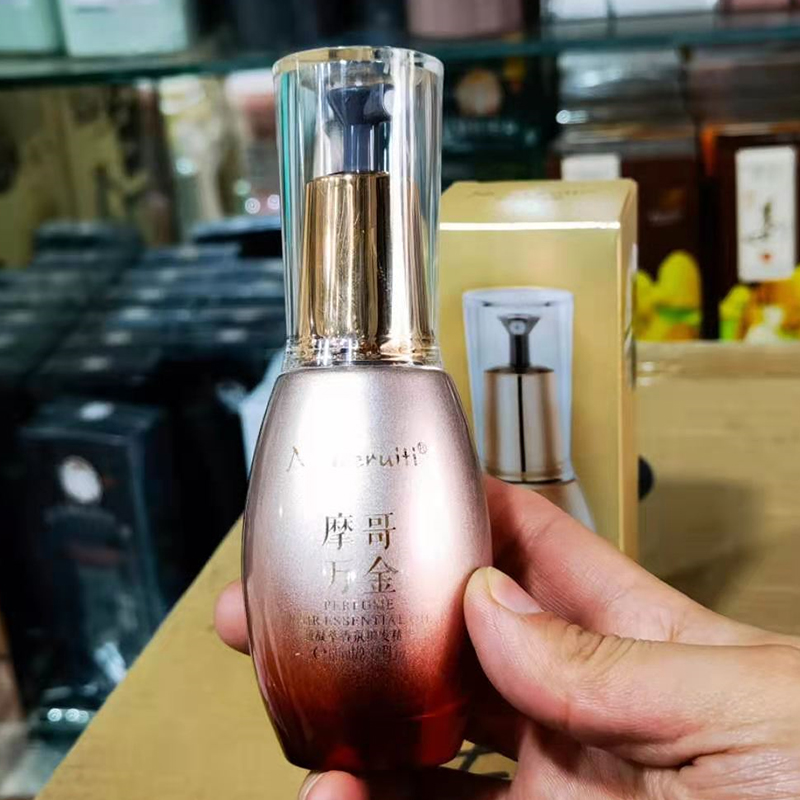 Morocco Wanjin fragrance hair care essential oil smooth hair care essence milk dry hot dye damaged smooth anti-frizz nutrition