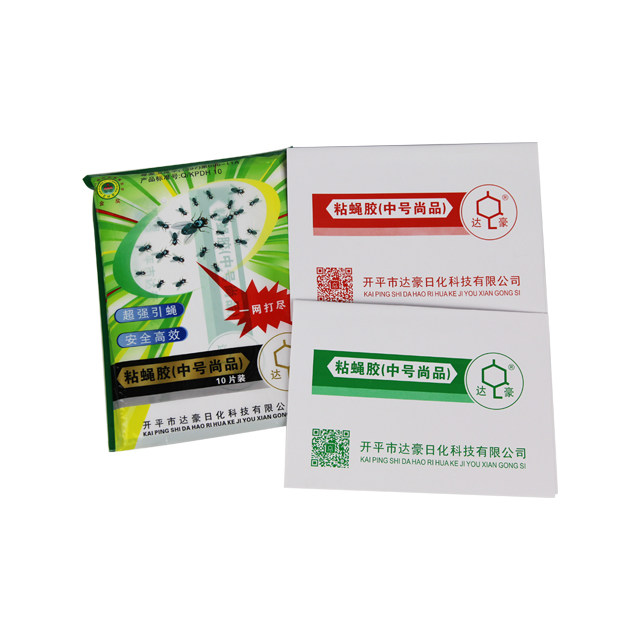 Dachau Medium Shangpin Sticky Fly Sticky Fly Medium Fly Paper Fly Sticker Eliminate Fly Medicine (10 Pieces)