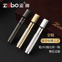 ZOBO genuine thick medium and fine five-purpose cigarette holder can be used with homemade cigarette filters cleaning type new filter cigarette holder 482
