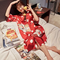 Kyx-qz882 красный