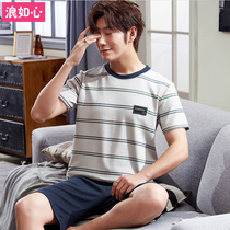 Mens pajamas summer pure cotton short-sleeved shorts suit Mens summer simple summer thin cotton spring and summer home clothes