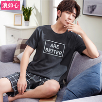 Summer mens pajamas short-sleeved cotton youth simple fashion spring and summer cotton thin two-piece home clothes men