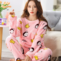 Coral velvet pajamas womens autumn and winter thickened long-sleeved flannel home clothes two-piece suit Korean version of sweet and cute students