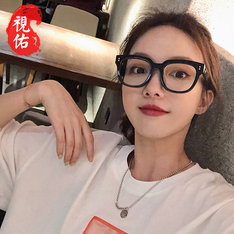 Black frame net red glasses frame female plain face thick frame anti-blue light anti-radiation with myopia big face thin goggles frame