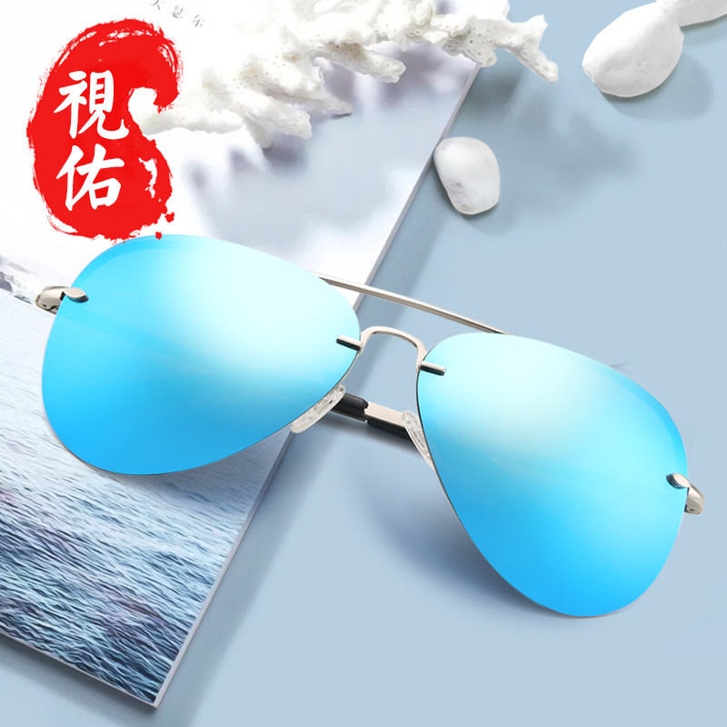 Sunglasses male polarized driver driving mirror men driving special clams for fishing against UV Chaumen sunglasses