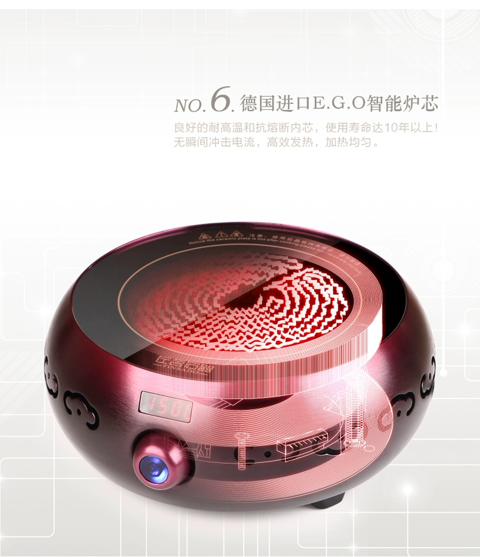Bếp điện gốm sứ nhà bếp sóng ánh sáng Đức nhập khẩu công nghệ mini im lặng nhỏ cảm ứng bếp sắt nồi chè - Bếp điện