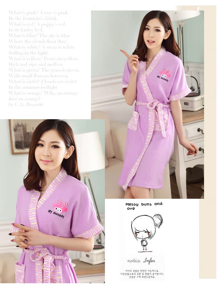 Peignoir - Ref 593326 Image 11